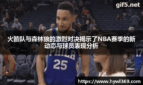 mk体育官方网站