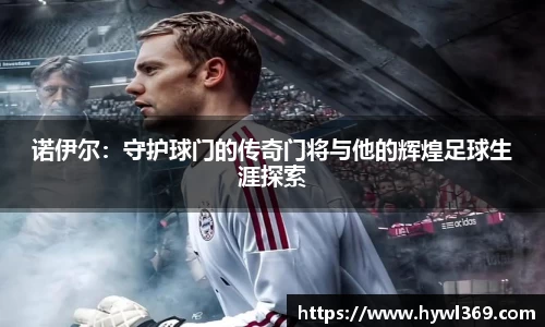 mk体育官方网站