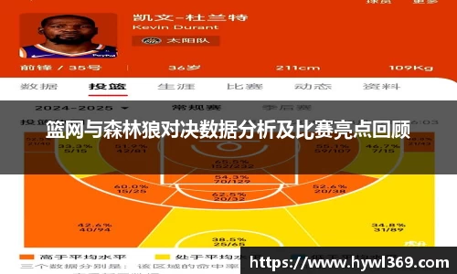mk体育官方网站