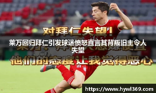 mksport体育