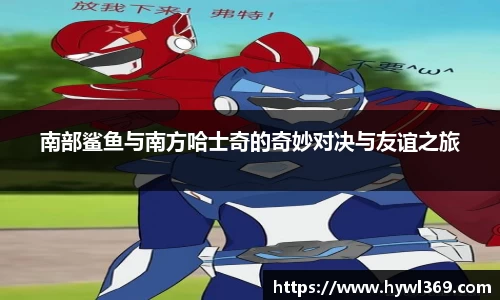 mk体育官方网站