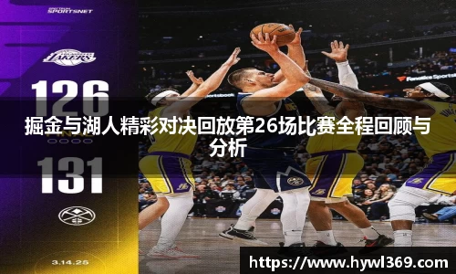 mk体育官方网站