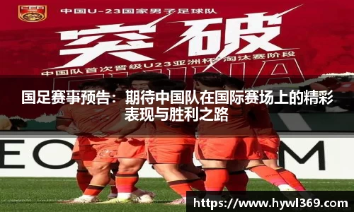 mk sports