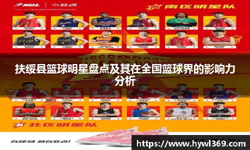 mk sports