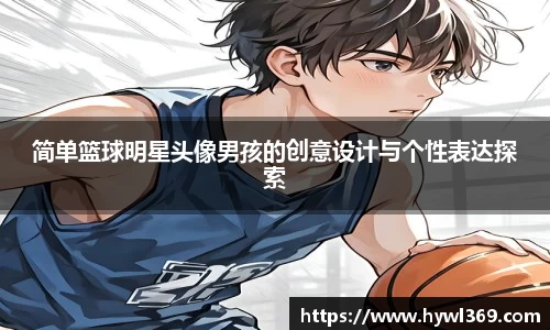 mk sports